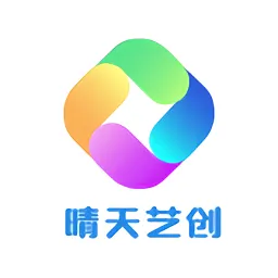 豆子洛可可艺术晴天艺创