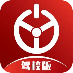 优易学车