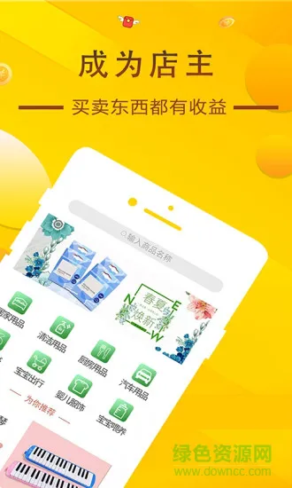 河北奥亚阅卷系统手机登录 v3.0 安卓版 1