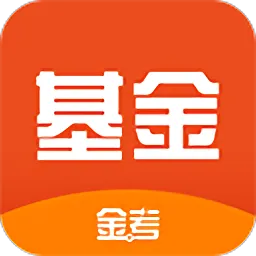 基金从业资格考试题库2022