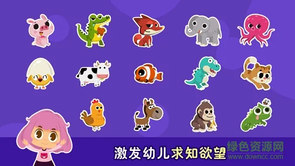 米娅小课 v1.0 安卓版 0