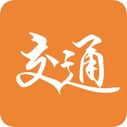 苏州交通教学网