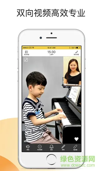 小叶子陪练老师端 v4.5.6 安卓版 0
