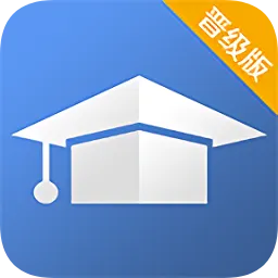 汇学习教师端