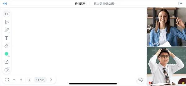 声网灵动课堂手机版 v6.2.0 官方安卓版 0