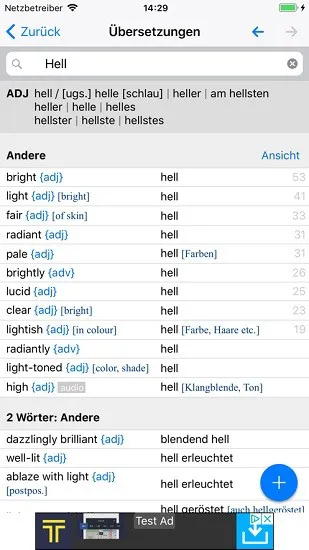dict.cc android安卓客户端 v10.8.5 手机版 3