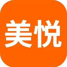 美悦钢琴(学生版)