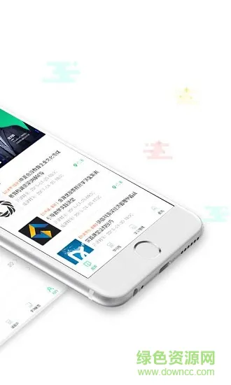 微学手机版 v5.6.5 安卓版 1