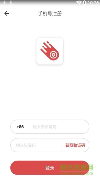 皮皮踢app(ppt学习) v1.0.0 安卓版 1