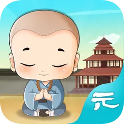 北京元十九围棋