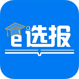 e选报