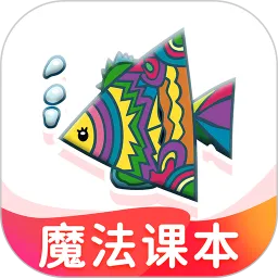 纳米盒中小学点读机