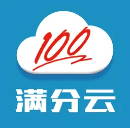 满分云家长端app v1.17.09.2015 安卓系统版-手机版下载