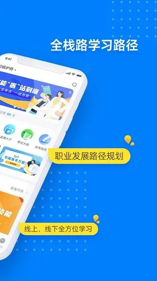 益小书下载