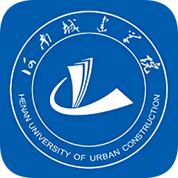 河南城建学院移动校园