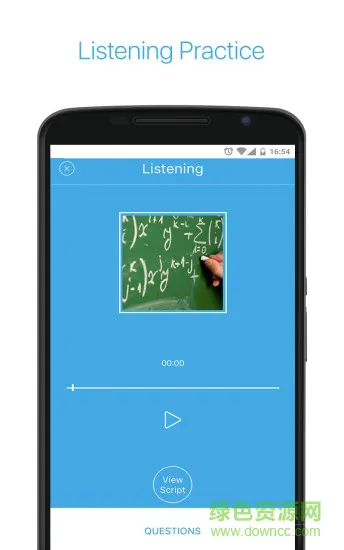 戴耐德英语DynEd Plus v1.0.2 安卓版 2