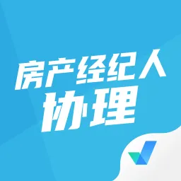 房地产经纪人协理考试聚题库手机版