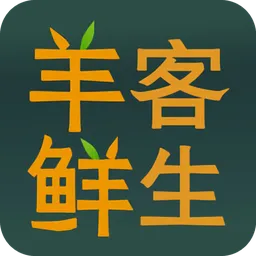 易写作平台