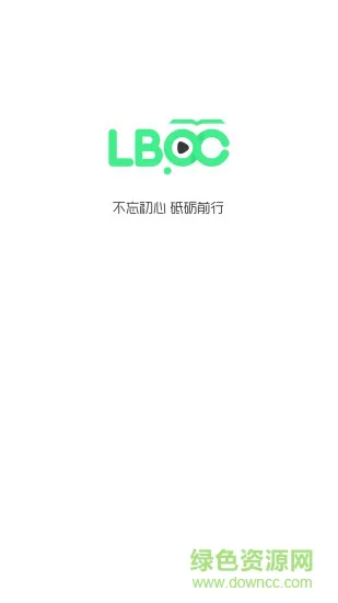 乐播课·师app