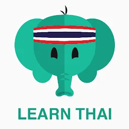 Simply Learn Tha