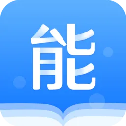能力天空移动客户端app v9.792 官方安卓最新版-手机版下载