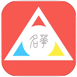 名华慕课
