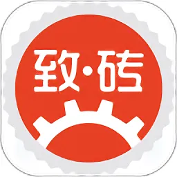 致砖小小编程师
