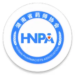 湖南药师协会