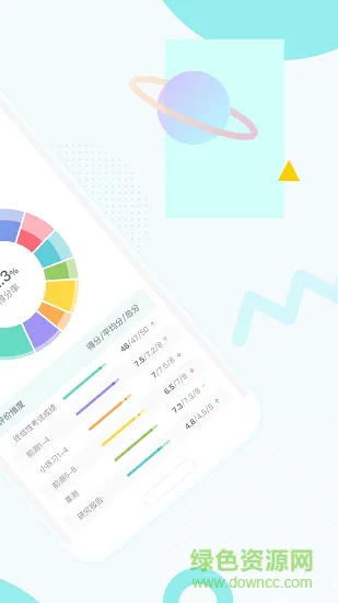 此处 v1.0.0 安卓版 3