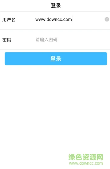 惠购学院 惠购学院软件下载