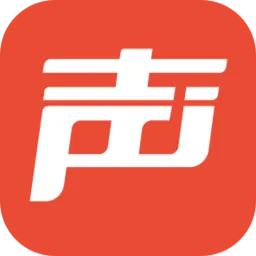 播课有声