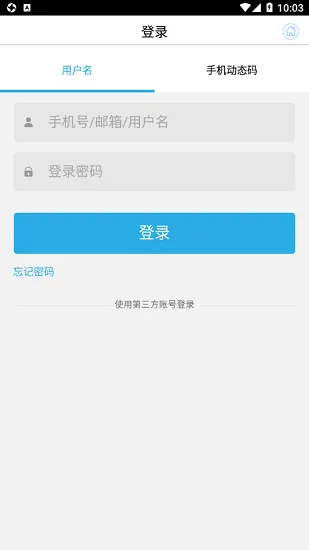 一兆韦德大学下载