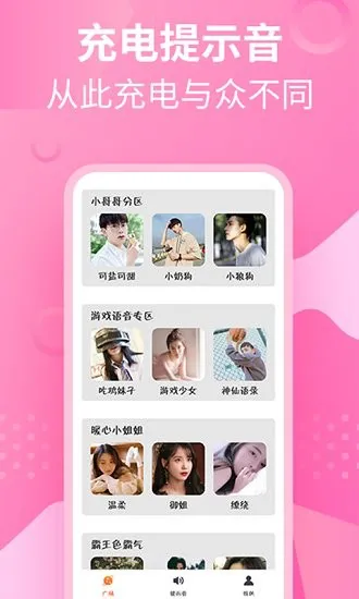 快来教育app v1.0.0 安卓版 2