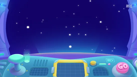 51talk学习中心app v1.1.0 安卓版 2