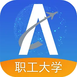 空管局职工网络大学