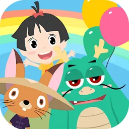 安安的奇妙冒险app v1.1.3 安卓版-手机版下载