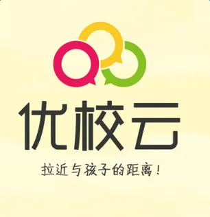 优校云(校讯通)