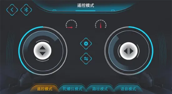 启蒙模动力在线教育 v1.1.0 安卓版 0