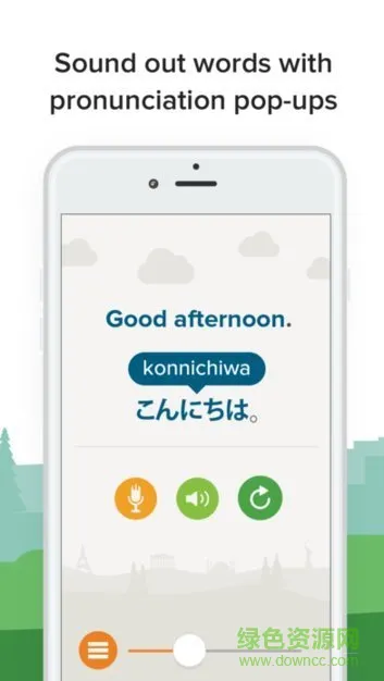mango languages手机版 v1.0.0 安卓版 2
