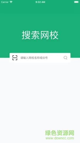 大黄蜂播放器手机版 v4.4.0.5 官方安卓版 0