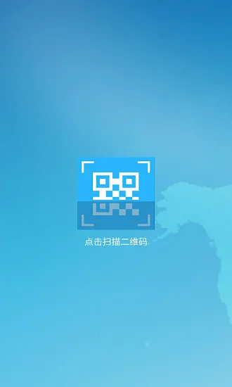 太亚云考试系统官方版 v3.7 安卓最新版 1