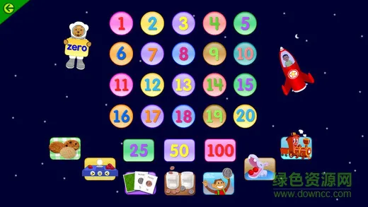 starfall.com软件 v3.0.22 安卓版 1