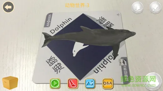 尼奥照照app v4.0 官方安卓版 3