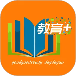 教育+