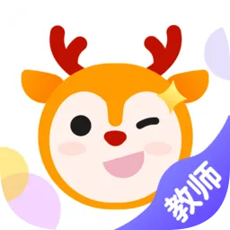 外研趣学教师端