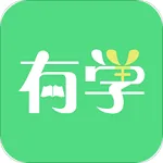 有学手机客户端