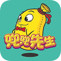 兜兜先生