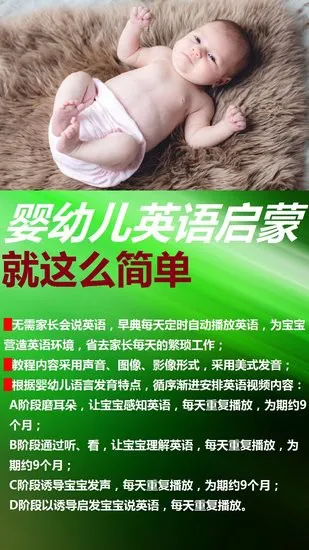 早典软件 v1.0.0 安卓版 0