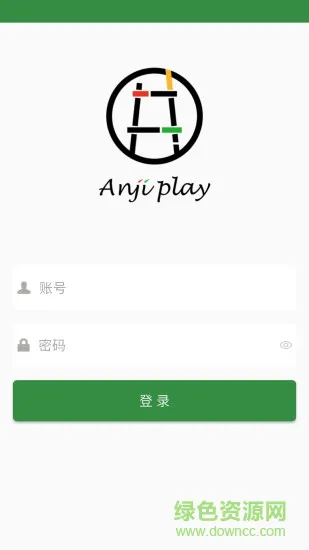 安吉游戏 v1.8.7 安卓版 1