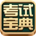 软件图标